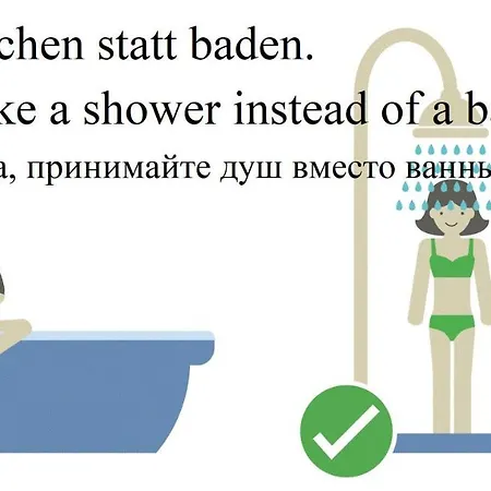Διαμέρισμα 4-zimmer Kinderfreundliche Ferienwohnung